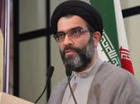 پاسخ به سوالی مهم