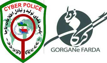 احضار مدیر کانال تخریب گر توسط پلیس فتای گلستان