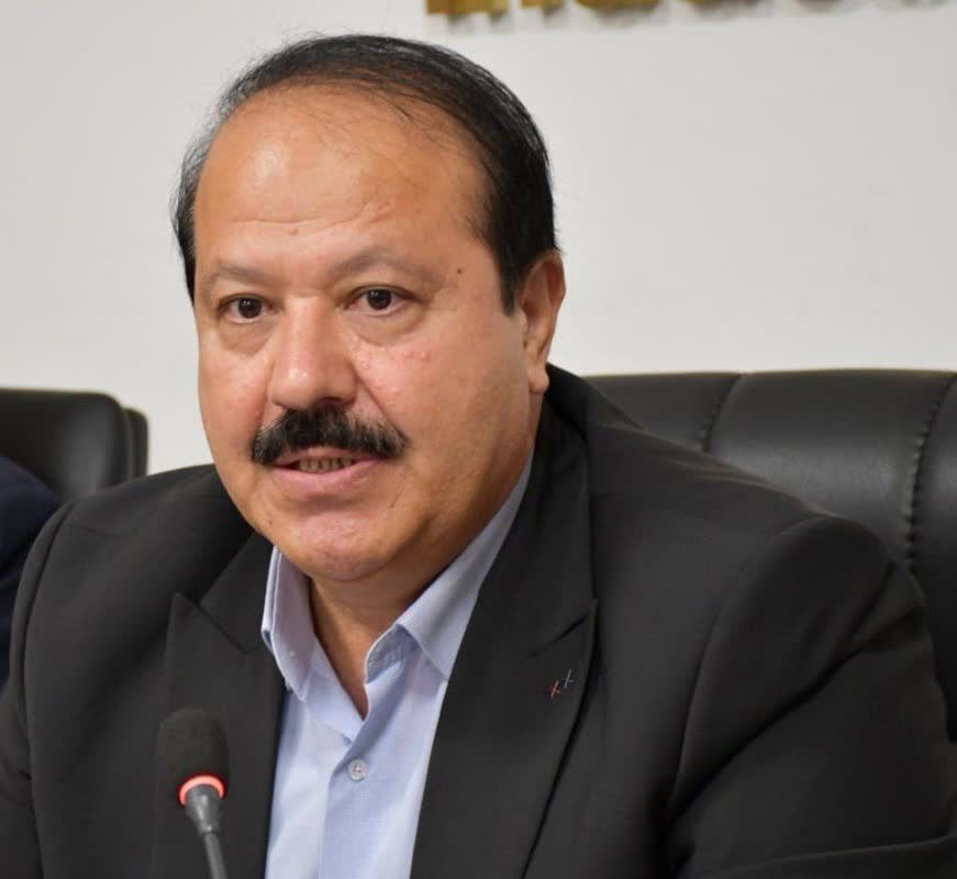 یوسفی