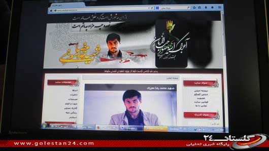 وب سایت شهید محمدرضا معززی و پوستر جشنواره رسانه ای " شهدای غواص و مدافع حرم "رونمایی شد