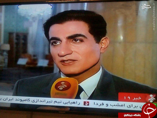 محمدرضا پهلوی پس از 35 سال از گور درآمد + عکس 