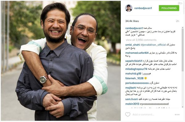 عکس/ علی صادقی مهمان امشب خندوانه 