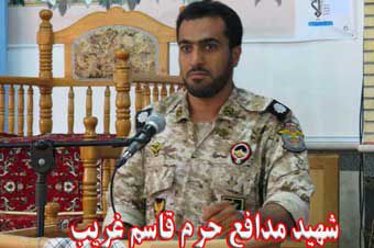 برگزاری مراسم شب وداع با شهید مدافع حرم در حسینیه سپاه نینوا