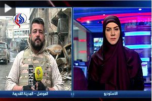 دانلود کلیپ لحظه حمله داعش به تیم خبری العالم در موصل