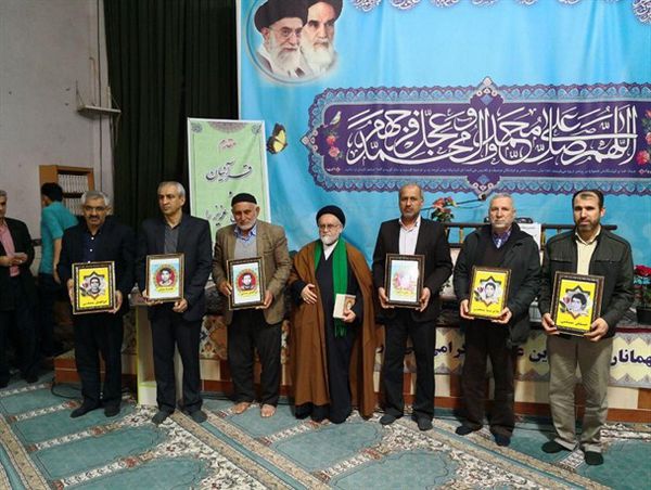 از پدر ۳ شهید مینودشتی تجلیل شد + تصویر