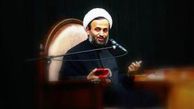 دانلود/ پناهیان: نوبت جهاد ماست + فیلم