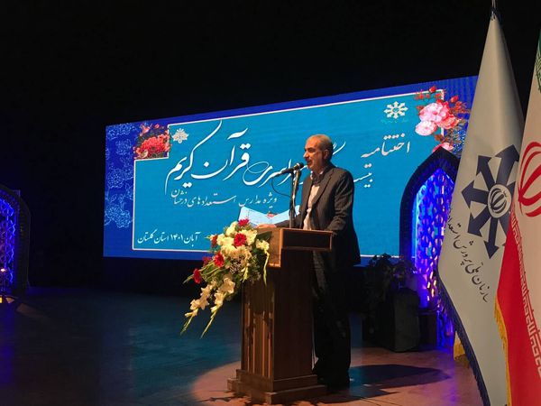 نشستهای قرآنی با اولویت خانگی برگزار شود/استانهای مرزی میزبان برگزاری مسابقات قرآنی