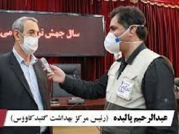 وضعیت شکننده کرونایی در گنبد/ برگزاری عروسی ها نگران کننده است