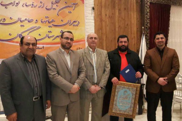 تجلیل از مالک و اسپانسر باشگاه امید گلستان + تصاویر