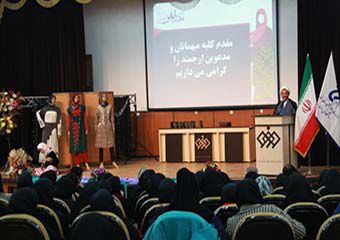 گزارش تصویری/ اختتامیه نمایشگاه مد و لباس ایرانی اسلامی در گرگان