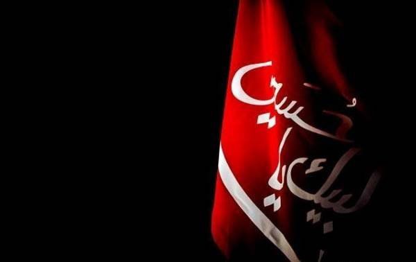 تحلیلی بر علل وقوع عاشورا