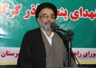 حاشیه های خواندنی همایش اصلاح طلبان گلستان با حضور موسوی لاری + تصاویر