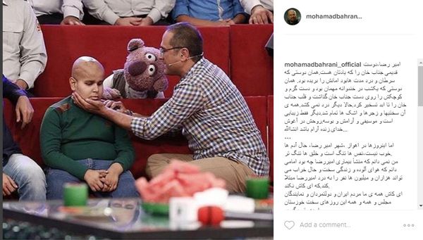 سرطان به دوست قدیمی جناب‌خان امان نداد