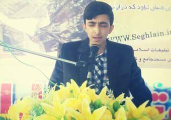 آروز دارم روزی در محضر نورانی رهبر معظم انقلاب تلاوت قرآن داشته باشم