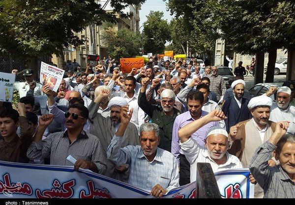 راهپیمایی حمایت از مسلمانان میانمار