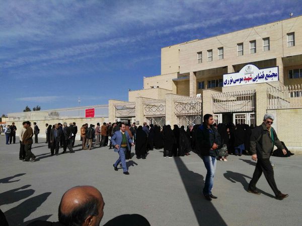 اعتراض مال باختگان کانون ازدواج آسان
