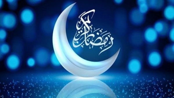 مراسم معنوی در ماه مبارک رمضان برگزار می شود
