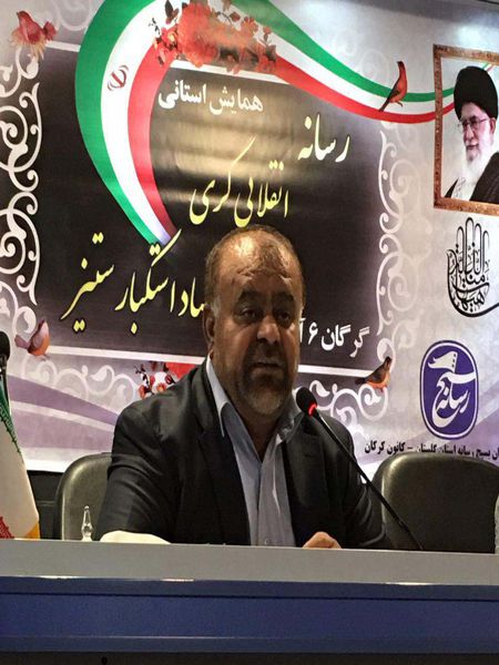 تصاویر / همایش استانی رسانه، انقلابی‎گری، اقتصاد استکبارستیز با حضور سردار قاسم رستمی وزیر سابق نفت