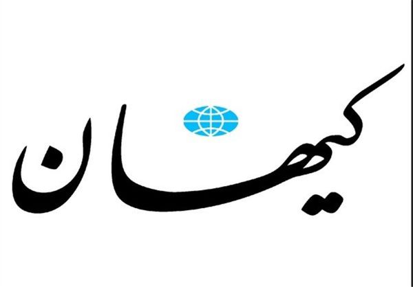 موصل؛ حلب و فینال بازی با داعش