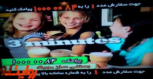 تیشه بی خیالی بر ریشه فرهنگ کشور