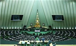 اعضای کمیسیون بهداشت و درمان مجلس مشخص شدند+ اسامی