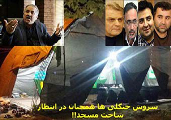 یکی از اهالی سروش خطاب به شورای شهر: گریه های شما نمک ندارد/پایینمحلی: والله مخالف شهردار نیستیم، مخالف جمع کردن خیمه اباعبدالله(ع) هستیم