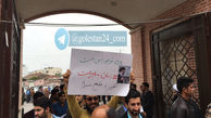 تصاویر / مراسم استقبال از حجت الاسلام دکتر رئیسی در گرگان