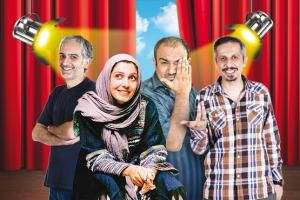 فیلم/ طنز غفوریان و رضویان درباره شهرت در برنامه سه شو