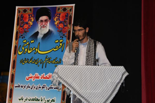 مطالبات بسیجیان بالاجاده از سردار نقدی