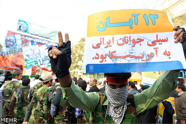 راهپیمایی یوم‌الله ۱۳ آبان در ۳۰ نقطه گلستان برگزار می‌شود