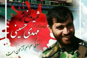 شهادت رزمنده دماوندی در سوریه+عکس