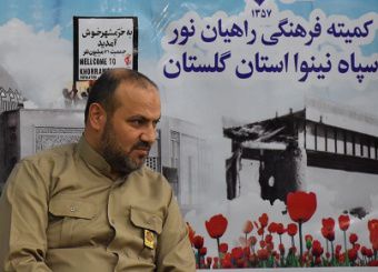 راهیان نور زیارت با معرفت است / همچنان منتظر حضور مسئولین ارشد استان در قدمگاه شهدا هستیم