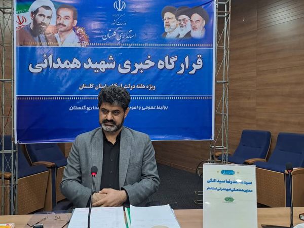2500 میلیارد تومان بودجه شهرداری های استان/ افتتاح 957 طرح با اعتبار 2400 میلیارد تومان در هفته دولت
