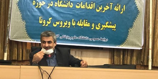 دستگاه «سیتیاسکن» بیمارستان صیاد گرگان از چرخه خدمت خارج شد/ چالش جدی تامین اکسیژن
