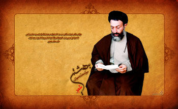 دانلود بنر و فایل لایه باز شهدای هفتم تیر