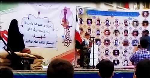 چه می جویی فرزند مقاومت همین جاست