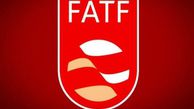 اجرای توصیه‌های FATF چگونه همکاری‌های بانکی قبل از برجام را نابود کرد؟
