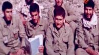 دانلود/مستند نشانی/شبکه افق - بازگرداندن امانتی هایی به صاحبانشان که تعدادی از رزمندگان دوران دفاع مقدس