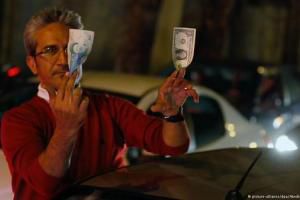 واکنش های دوگانه به یک بیانیه