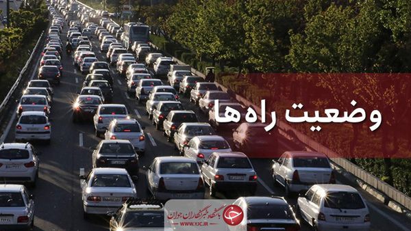 کاهش ۲.۷ درصدی تردد در محورهای برون شهری