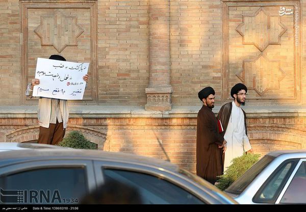 عکس/ تبلیغات میدانی نامزدهای انتخابات