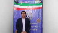 مهدی ابری بسطامی کاندیدای رامیان و آزاد شهر تأیید صلاحیت شد