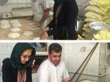 عکس/نان پختن بازیگر نقش «زلیخا» در نانوایی!