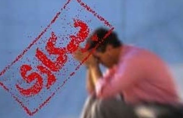 کاهش ۱.۸ درصدی نرخ بیکاری
