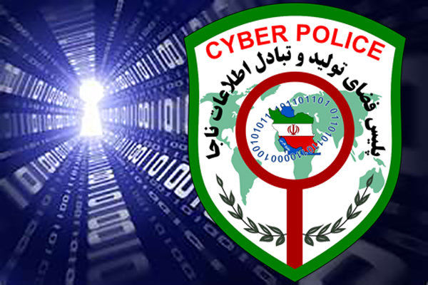 جهل به قانون رافع مسئولیت نیست