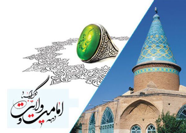 برپایی ایستگاه صلواتی و راه اندازی کاروان شادی جشن ولایت در گلستان