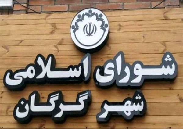 اتفاقی عجیب که در هفته خبرنگار رخ داد؛ بیاحترامی سخنگوی شورای شهر گرگان به خبرنگاران باسابقه