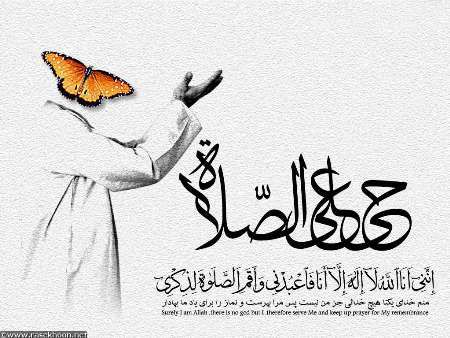 جشنواره کشوری نماز خرداد در گرگان برگزار می شود