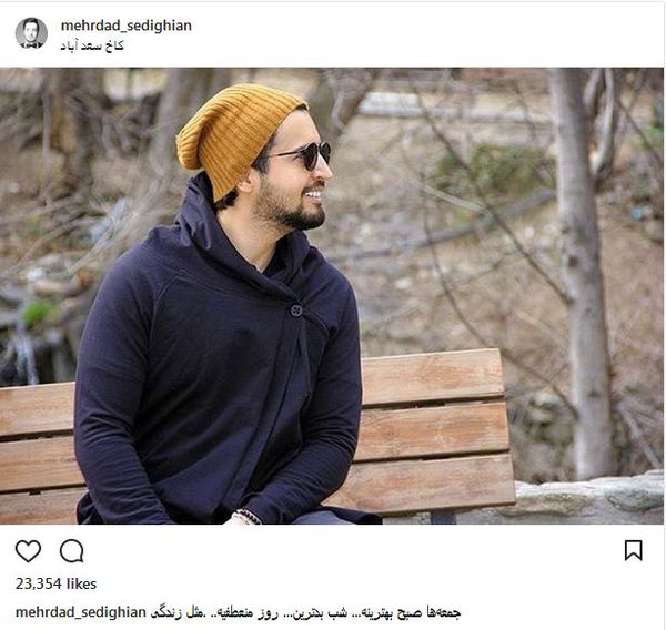 آقای بازیگر با پوششی جدید + عکس