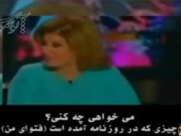 دانلود/ شیر دادن مجری زن به همکارانش برای محرم شدن؟!!